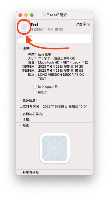 Place to Put Icon